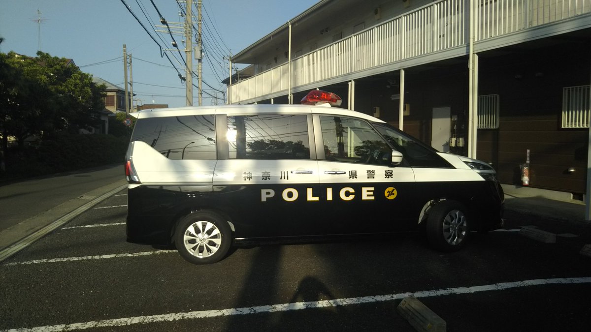 全国で15台しか配備されてない新型セレナパトカー写真撮らせてもらった