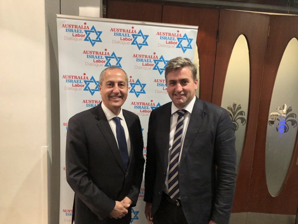 LaborForum's tweet photo. Great to see AILD National Co-Convenor Adam Slonim &amp; Linus Power MP come to the QLD AILD Independence Event tonight https://t.co/UFOAszZqWA