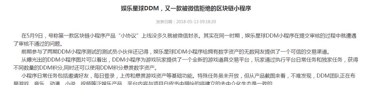 DDMIO1's tweet photo. https://t.co/P9c4KH4S0d https://t.co/JAfHYTkY5g