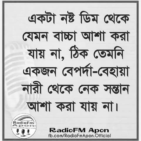 Sifuddin7's tweet photo. R8 https://t.co/QmLXFGrYYy