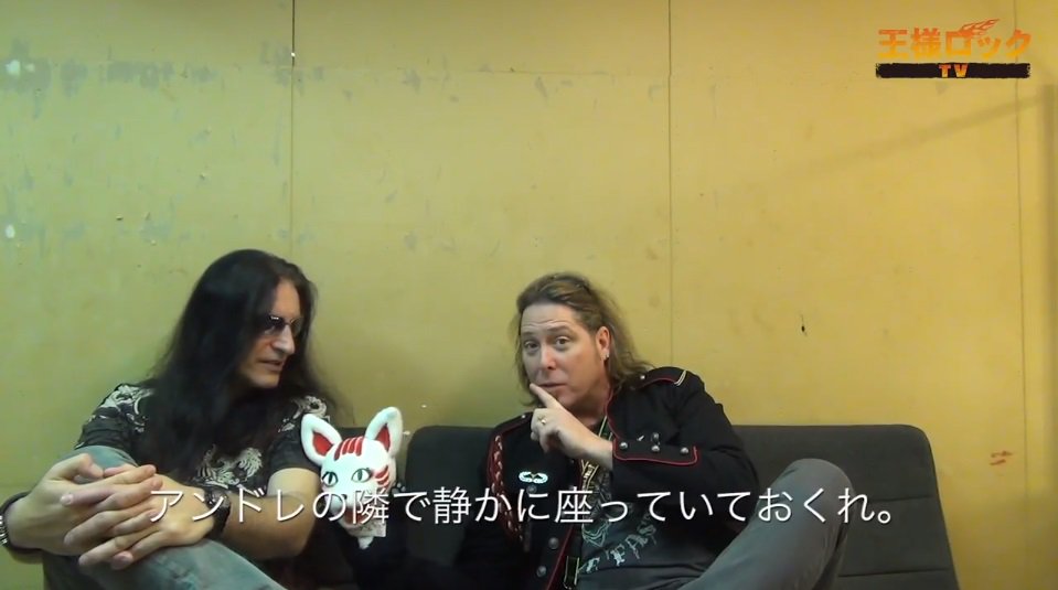 André Andersen and DC Cooper taking about Royal Hunt’s new studio album “Cast in Stone” at King Records, Japan - royalhunt.com/interview-king…  💿 #newalbum #progressivemetal