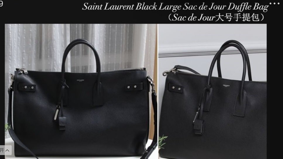 ensacar de jour duffle