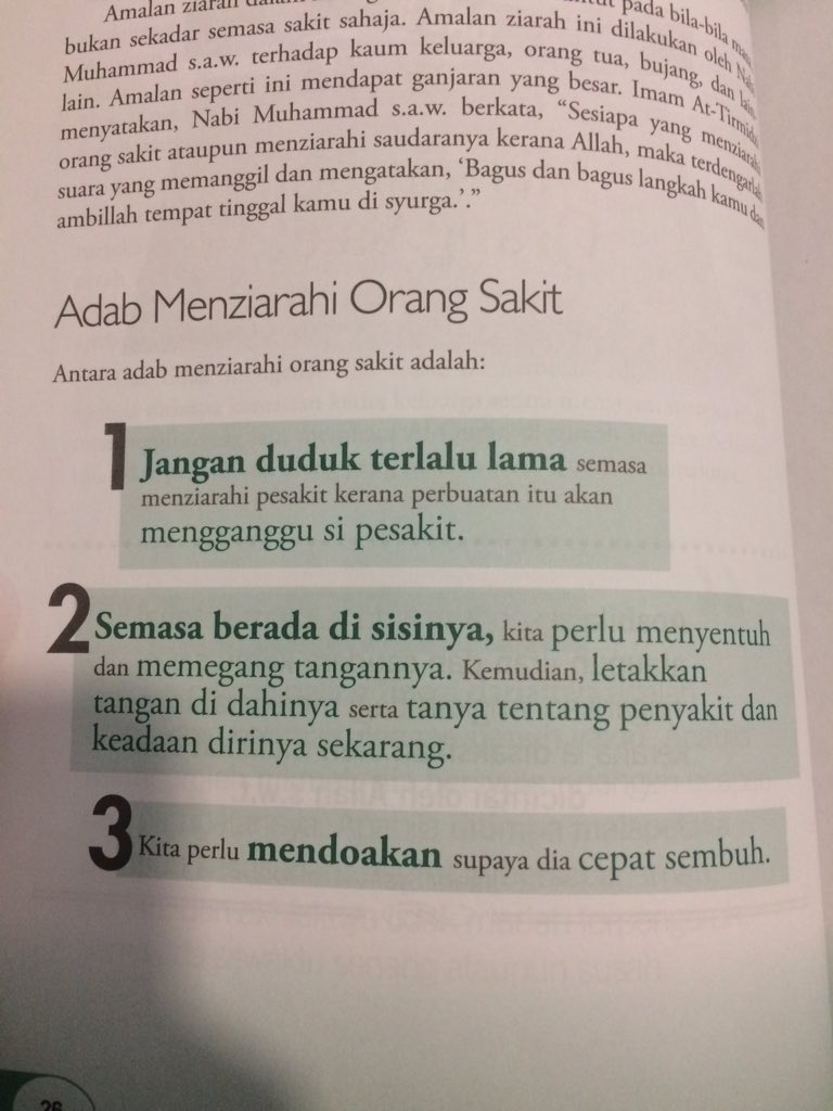 Adab ketika menziarahi orang sakit