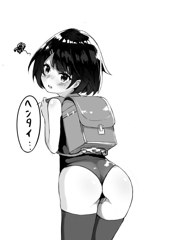 オリジナルしょーがくせー 