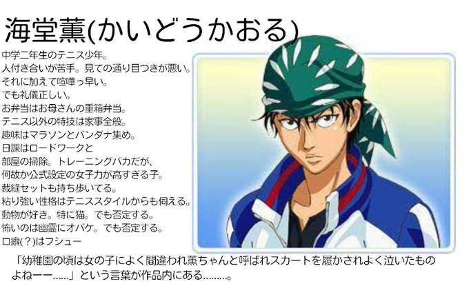 桃海のtwitterイラスト検索結果 古い順 桃海のtwitterイラスト検索結果 古い順