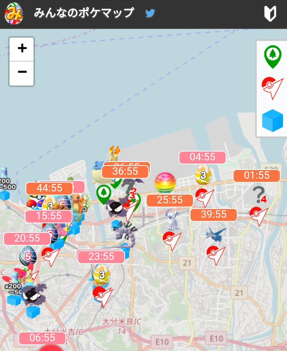 ポケモンgo攻略 みんポケ 大分市 別府市でのレイド リワード情報が大幅に増えています 近隣の方はぜひチェックして見てください T Co Dxbchp3zhk みんなのポケマップ T Co Hylvy2etc7 Twitter ポケモンgo攻略 みんポケ 大分市 別府市でのレイド リワード情報が大幅に増えています 近隣の方はぜひチェックして見てください T Co Dxbchp3zhk みんなのポケマップ T Co Hylvy2etc7 Twitter