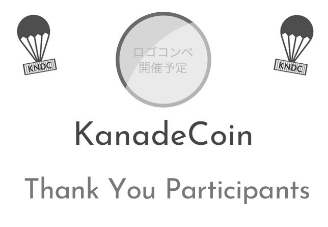 KanadeCoin English tweet media