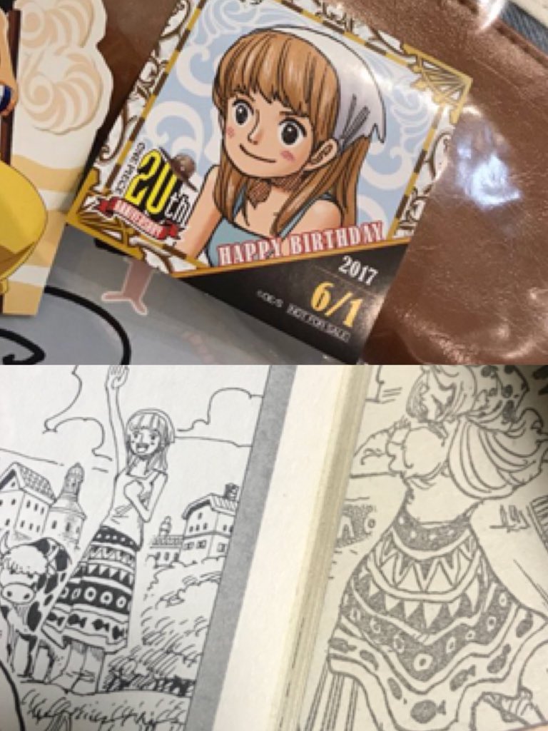 週刊少年ジャンプ感想ノート18年24号 盆と正月と水着と紅葉 5月 新連載 紅葉の棋節 堀越センセイに休みを 号 3ページ目 Togetter