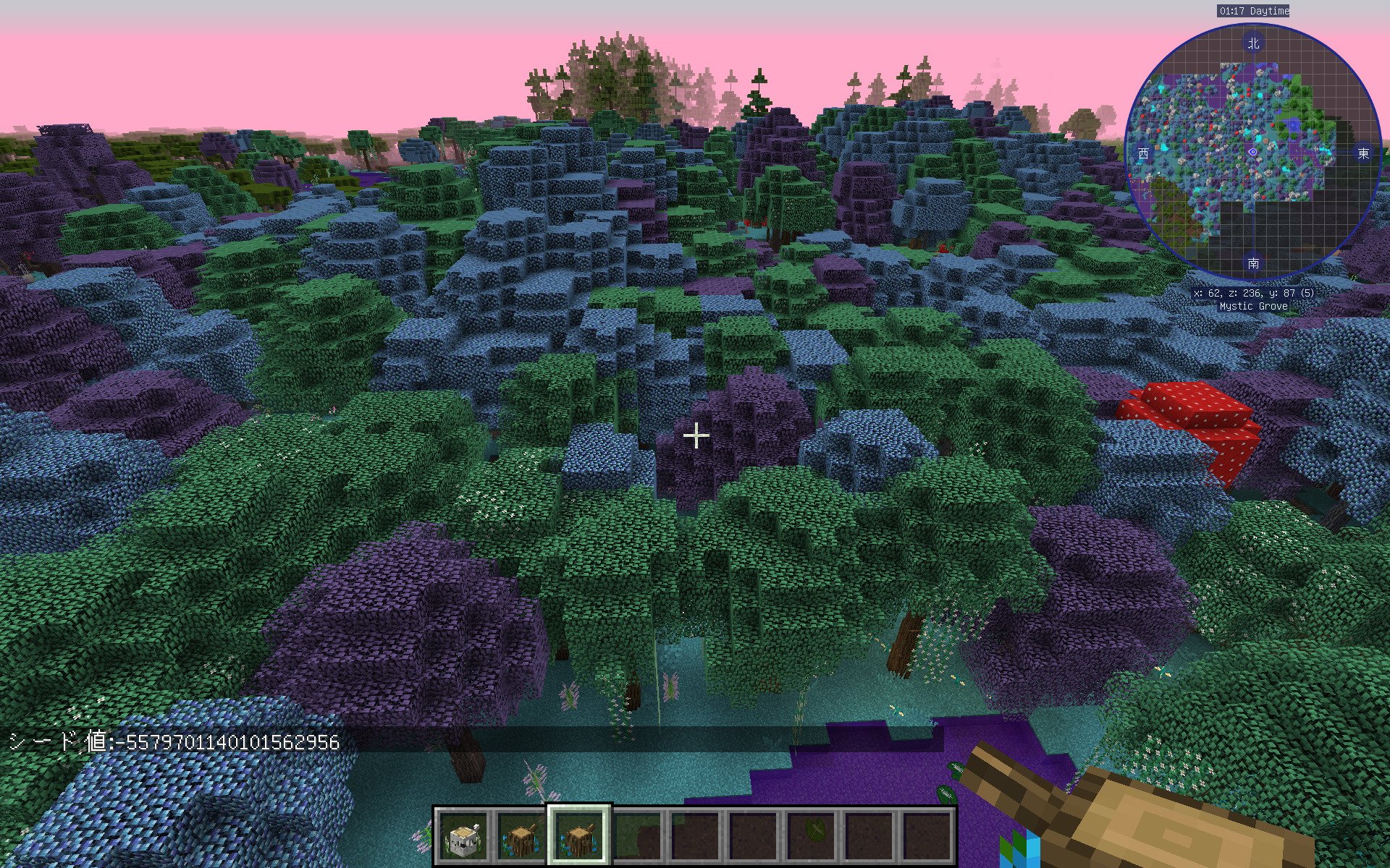 Koh シード値 Seed スポーン地点がmystic Groveの神シード Spawn On Mystic Grove マインクラフト Minecraft Biomesoplenty Bop T Co Tccz1wlyci Twitter