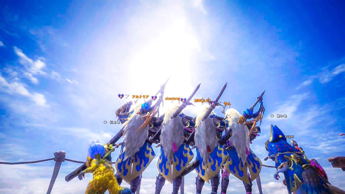 Haischlib Usj装備 Ar Twitter