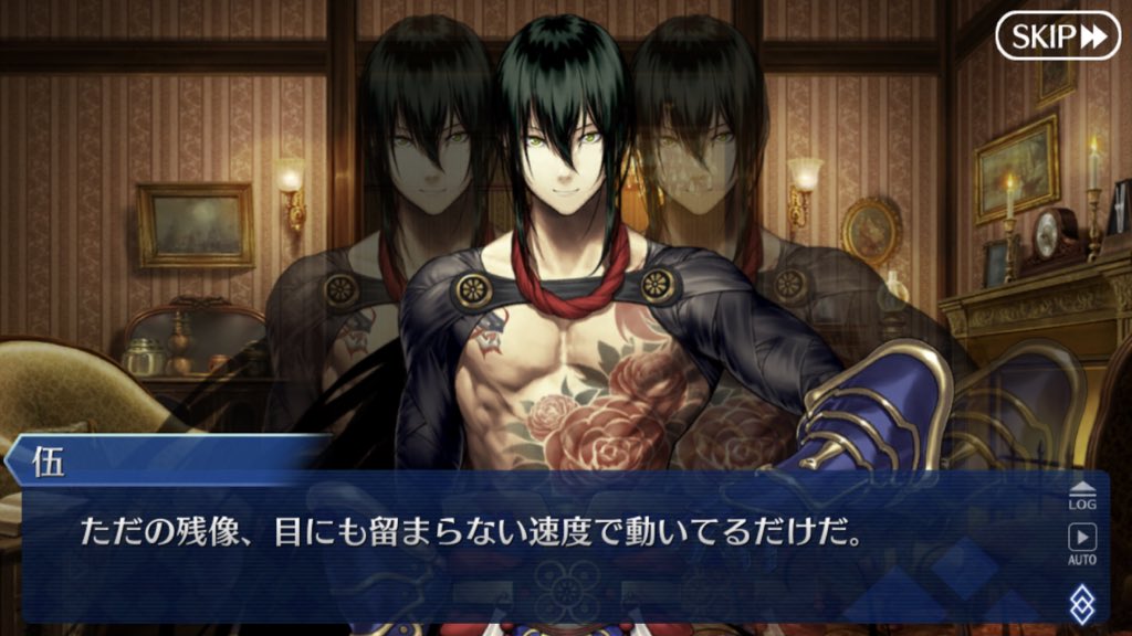 ｆｇｏイベント 虚月館殺人事件の雑談感想まとめ Togetter