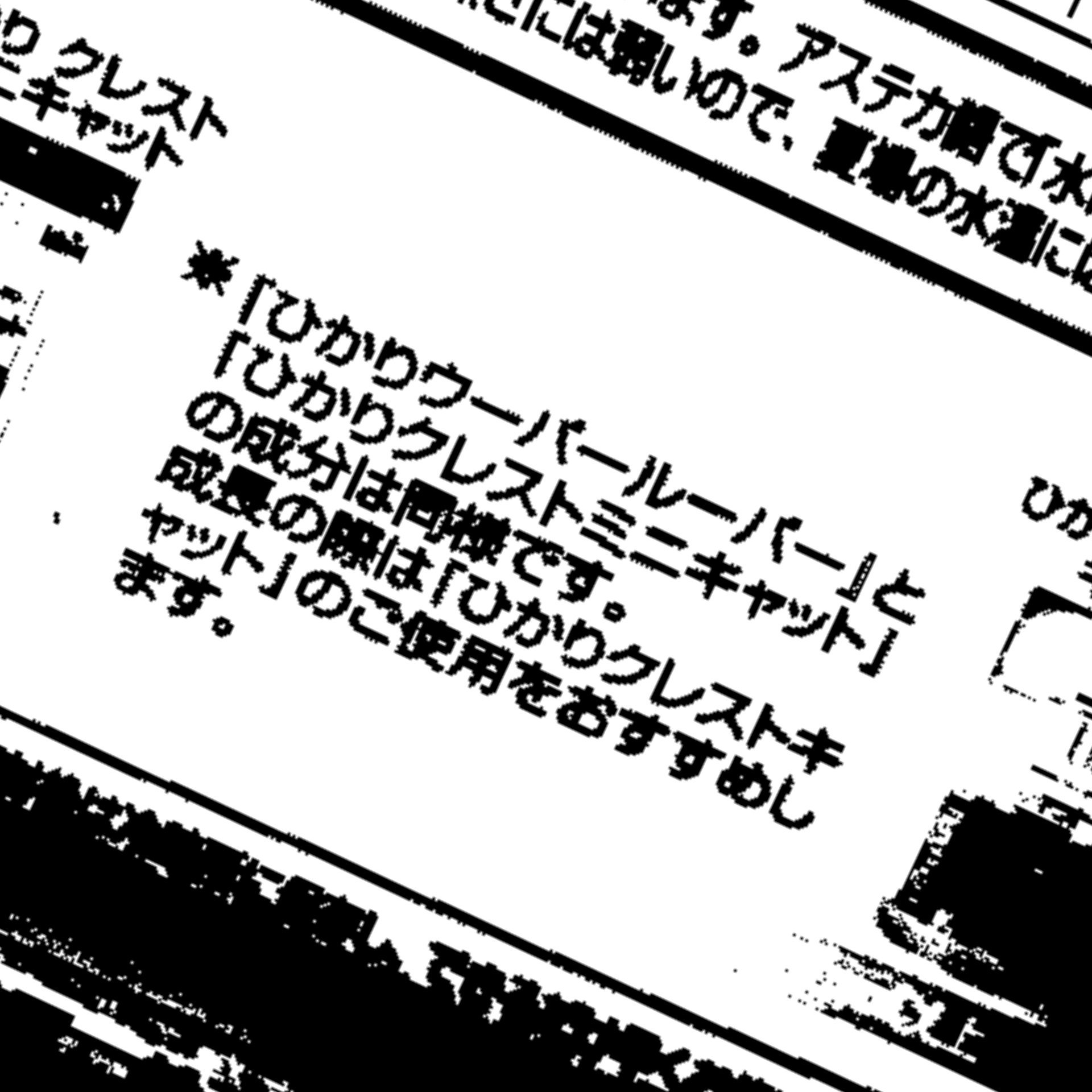 するめ イモリ生活 明日は遂に餌の日 早くあげたい今すぐあげたい レプトミンスーパー これって人間でいう焼肉とか寿司とかケーキとかなのかな あげたい でも我慢 イモリの為に我慢 いつも赤虫とひかりウーパーだけだったから 種類も増えて するめ イモリ生活 明日は遂に餌の日 早くあげたい今すぐあげたい レプトミンスーパー これって人間でいう焼肉とか寿司とかケーキとかなのかな あげたい でも我慢 イモリの為に我慢 いつも赤虫とひかりウーパーだけだったから 種類も増えて