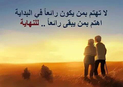 dr_ayad's tweet photo. https://t.co/sBUkzbJHiA