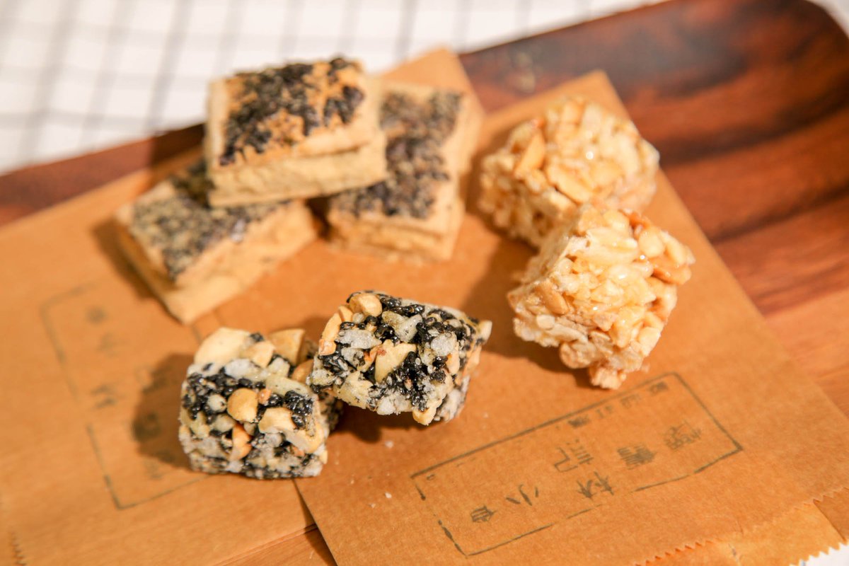 Harbour City Have You Tried Chinese Red Bean Pudding Or Dragon Beard Candy Stop By Lam Kee Snacks At Eslite For A Taste Of Hong Kong Harbourcity Hcfood T Co Mnpajloatm Harbour City Have You Tried Chinese Red Bean Pudding Or Dragon Beard Candy Stop By Lam Kee Snacks At Eslite For A Taste Of Hong Kong Harbourcity Hcfood T Co Mnpajloatm