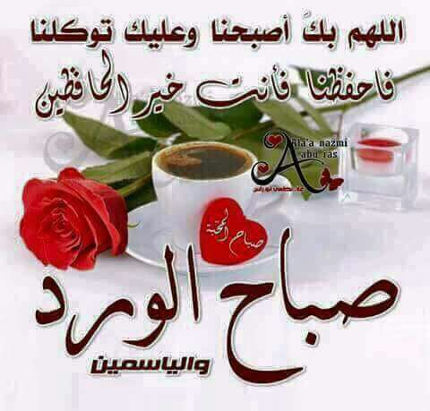 اليمن في قلوبنا (@snhhgf) on Twitter photo 