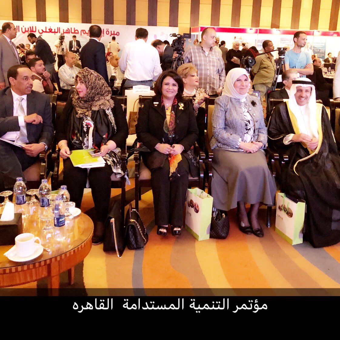 افتتاح مؤتمر التنميه المستدامه في القاهره بحضور مديره المركز الدكتوره سعاد السويدان. #وزاره_التربيه #شبكه_المعلم #اللجنه_الوطنيه_للتربيه_والعلوم_والثقافه #المركز_الاقليمي_للطفوله_والامومه