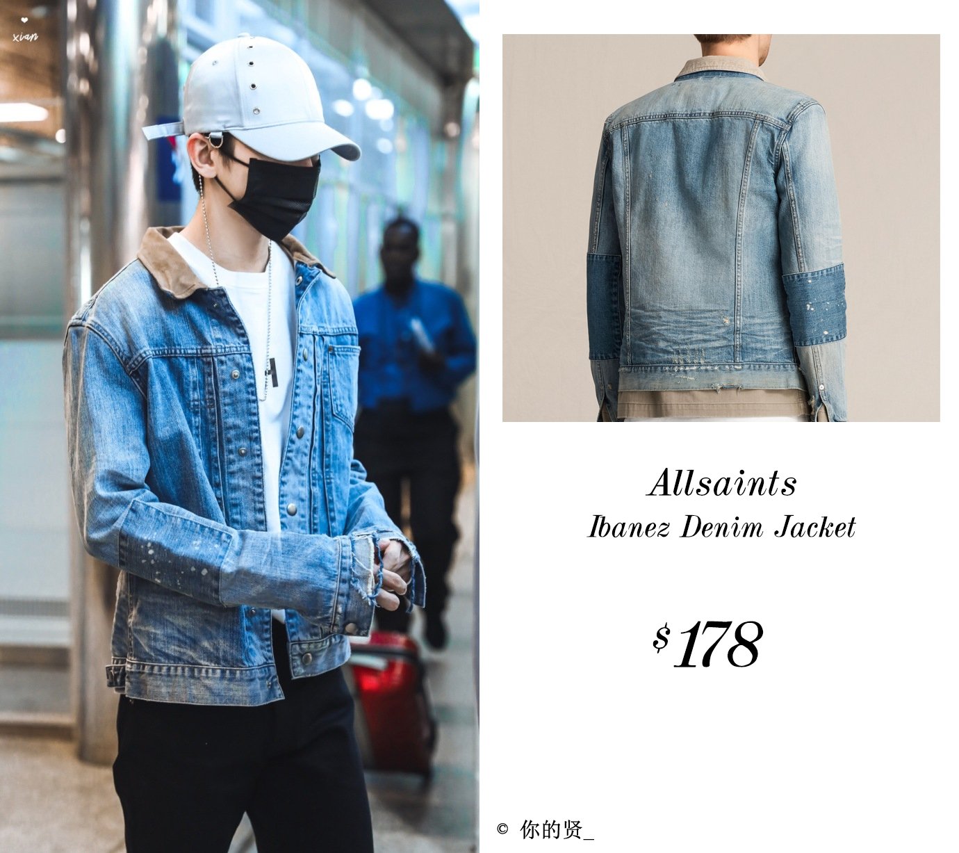 All saints ibanez best sale jacket