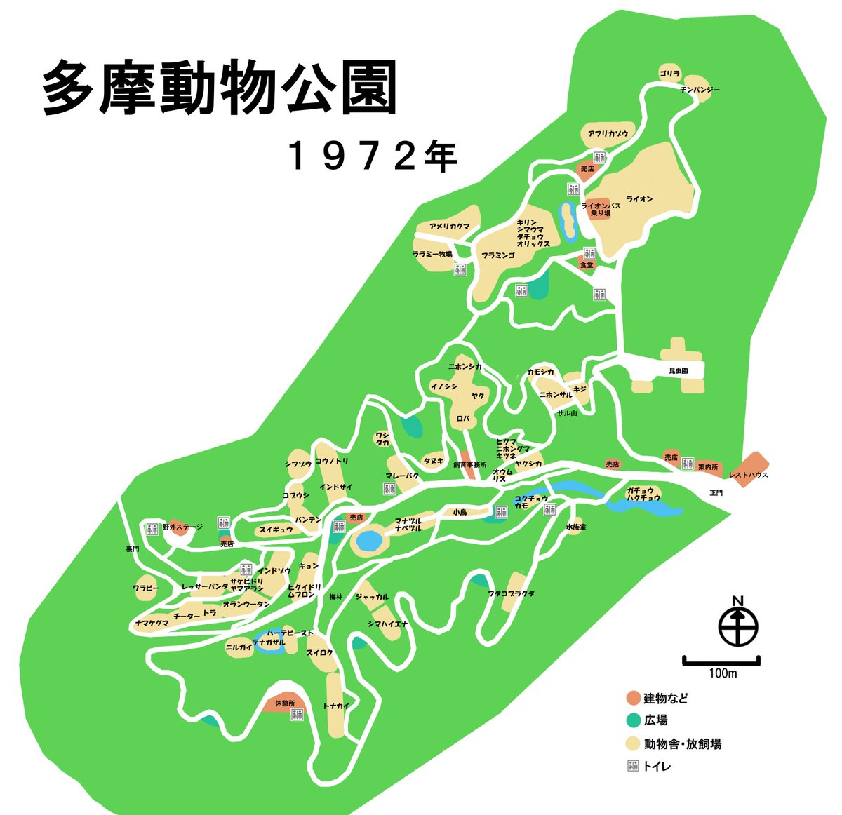 宮丸トク 多摩動物公園の1966 1977年頃の園内マップはこんな感じ しかし 昔の園内マップの情報を無理やり距離が正確な マップに書き込んでいるので 放飼場の位置など細かい間違いも多そうだ 多摩動物公園 T Co Ymdwwhbmlo Twitter