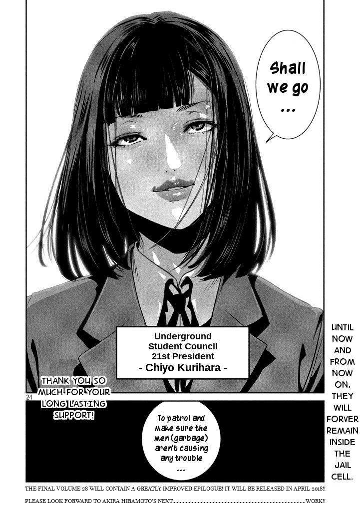 komik prison school season 2 komik prison school season 2