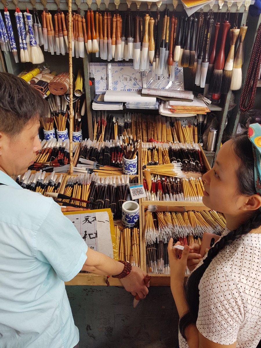 "I even use Taobao to sell to customers I already know because it creates trust. Payment only happens if the customer is happy &amp; there is a process for returning goods if they are not". #FiDAChina #China #Payments <a href="/FiDAPartnership/">FinanceDigitalAfrica</a>