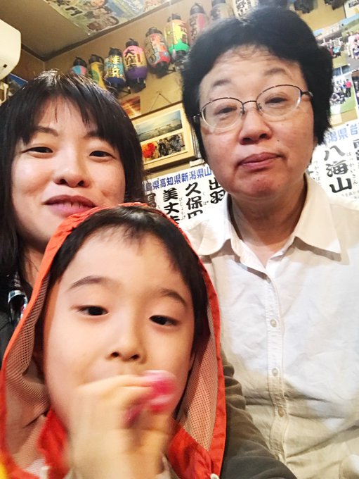 山口晴代 唎酒師 Haruyo Y 18年05月 Twilog