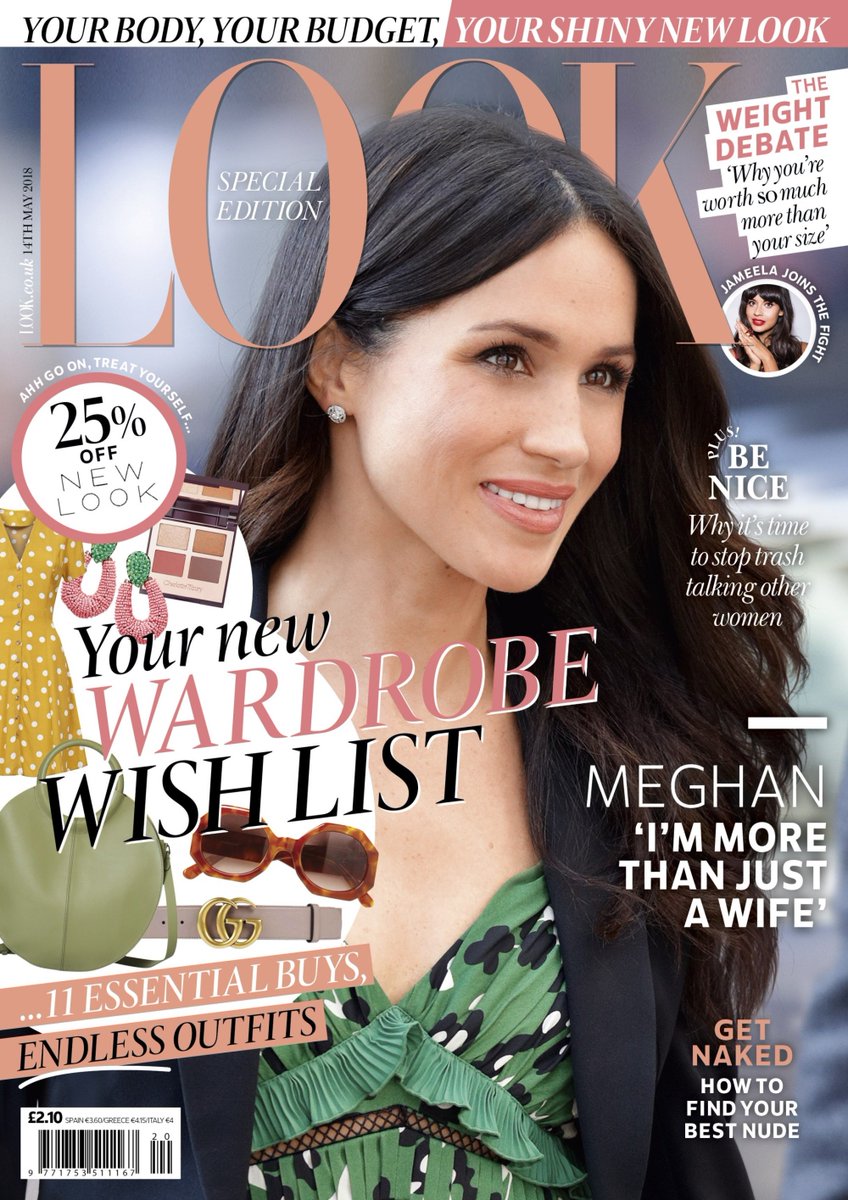 FashionInsight's tweet photo. Time Inc. UK announces the closure of print magazine LOOK https://t.co/ceDHezcpXM @Lookmagazine @TimeIncUK #look #magazine #mediaupdate https://t.co/taQIHxWV8m
