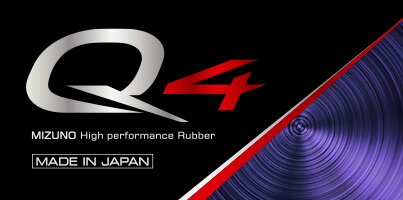mizuno q3 rubber