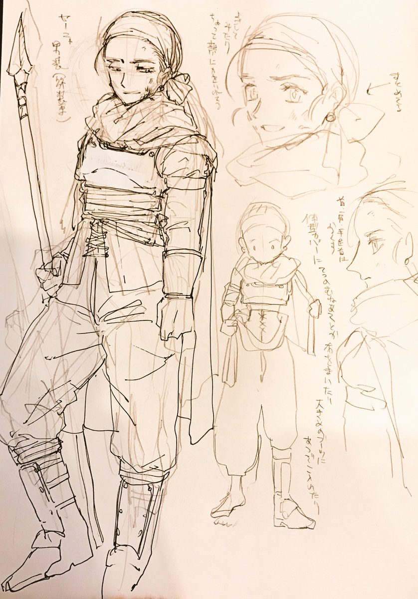 これは再掲じゃないけど男装してほしい女子キャラNo.1です 