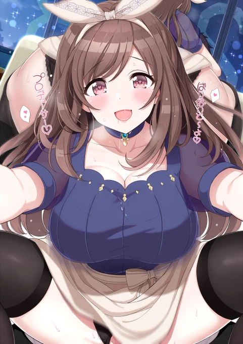 うちにまかしとって 