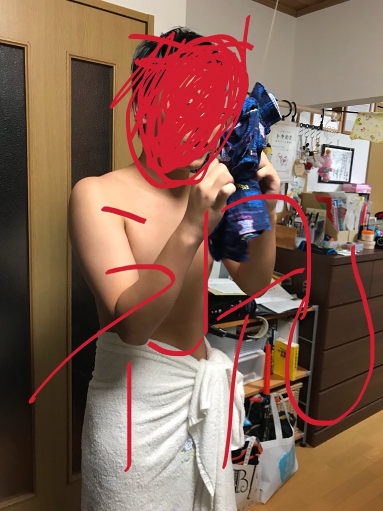 a_______307's tweet photo. @AT12010514  https://t.co/A1EYG40OI5