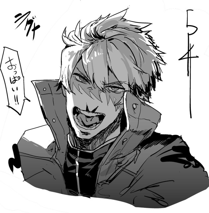 顔だけ=ザ=ブラッドエッジ 