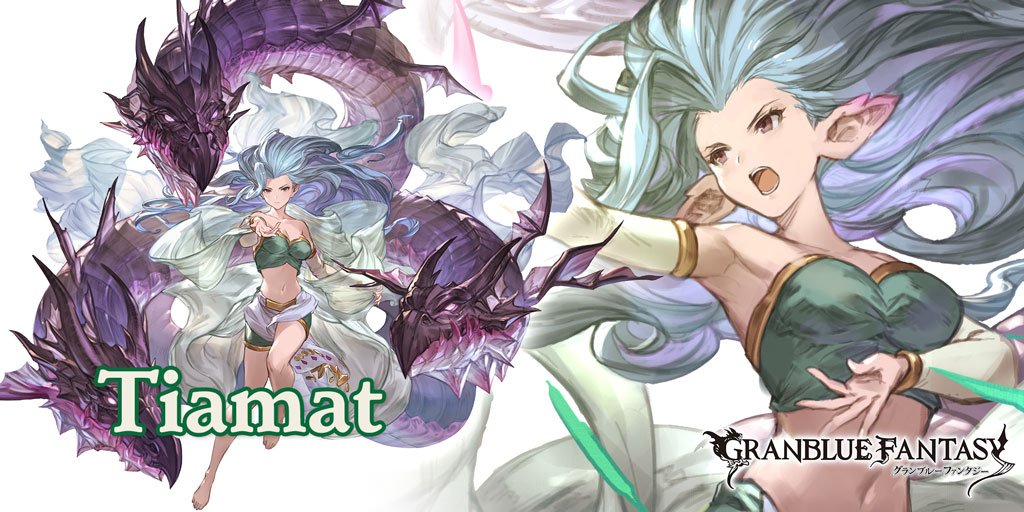 Check out my character in #GranblueFantasy!