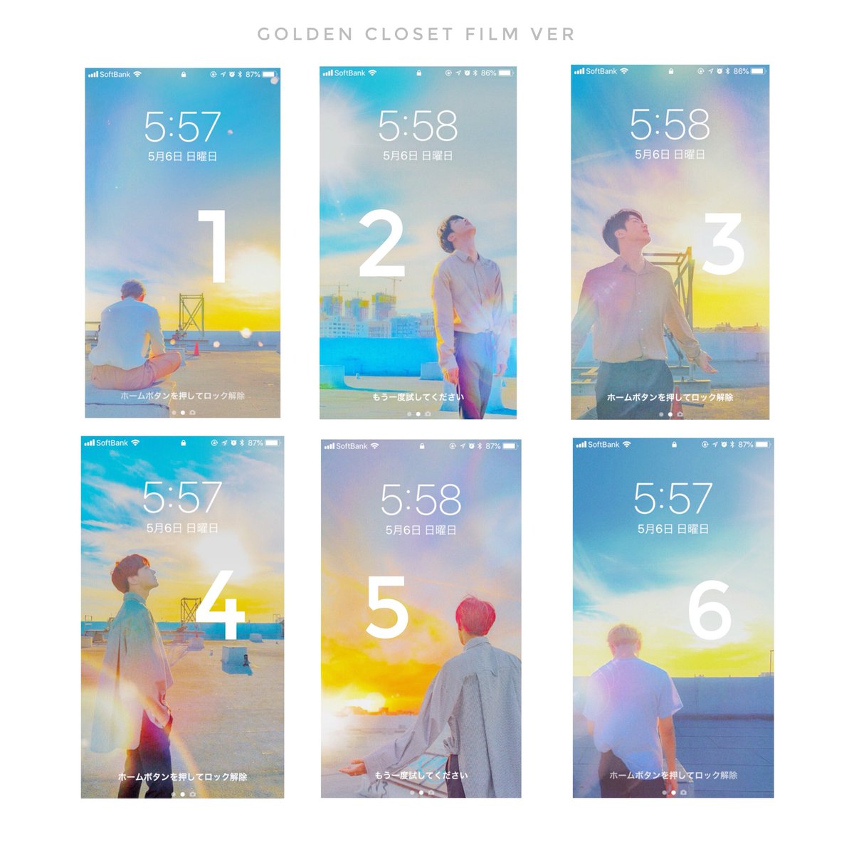 uy_vkk's tweet photo. ☁️ロック画面配布 第4弾☁️

参加方法 
RT＆リプ＆フォロー(DMで送るため)
1人7枚まで

※順番に配布していくためお時間が掛かります。ご了承下さい!!

沢山の参加お待ちしてます!!🌷

#ロック画面
#私の加工嫌いじゃないよって人RT
#いいなと思ったらRT
#ARMY
#BTS
#防弾少年団 https://t.co/MTC9E59DRF