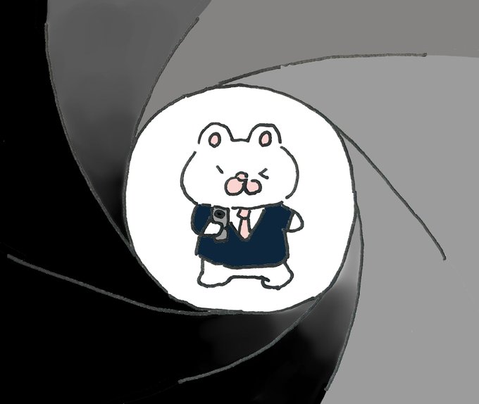 ジェームズボンドのtwitterイラスト検索結果 古い順 ジェームズボンドのtwitterイラスト検索結果 古い順
