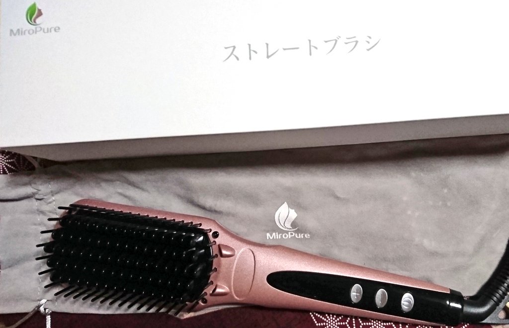 fairlyfantasia's tweet photo. 届くの早かったなぁ(*´∀`*)
使うのが楽しみ♪
#Miropure https://t.co/VKsSfuT8sS