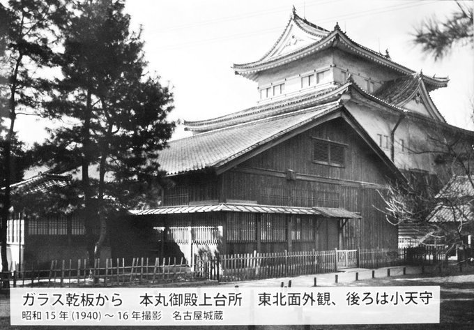 名古屋城のtwitterイラスト検索結果 古い順 名古屋城のtwitterイラスト検索結果 古い順