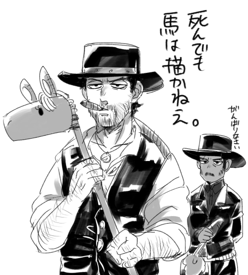 例のやつ受かりました。H38です。既刊の居残り組本と、頑張れば新刊が出ます。がんばります 