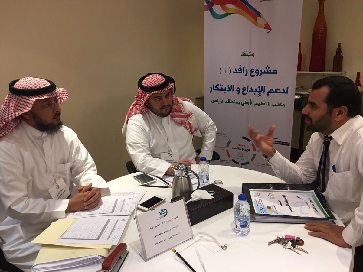 د م مدحت يوسف On Twitter مشاركة مدارس مدينة العلوم العالمية برنامح رافد Https T Co B3bpguce9z