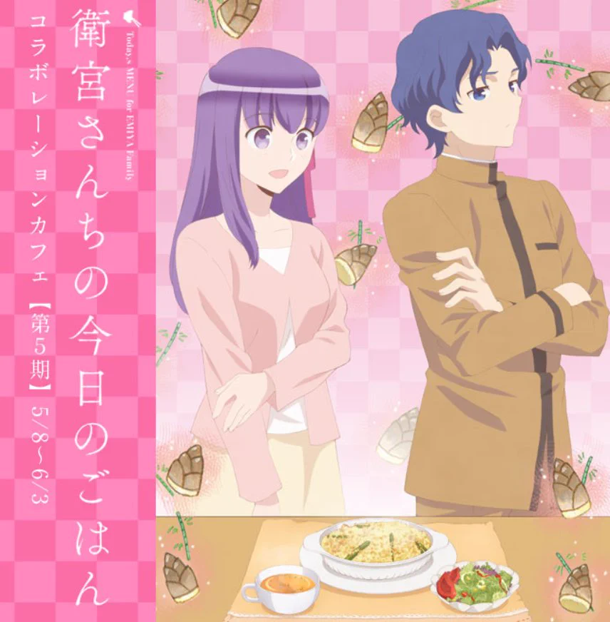ufotable on X: 