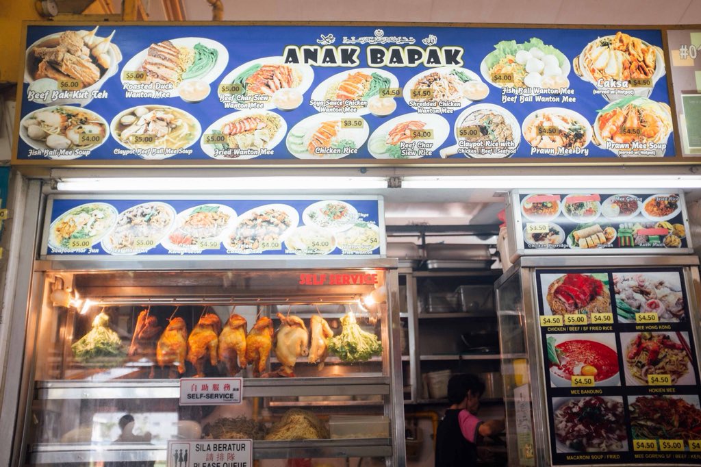 bonappetitsb's tweet photo. Halal Bak Kut Teh (Beef) 😍
100% Muslim Owned &amp; Halal

They do sell Nasi Ayam, Mee Bandung and so on! 

The beef is so tender, sambal belacan power. 👍

ANAK BAPAK 
4A Eunos Crescent, #01-16
Eunos Crescent Market &amp; Food Centre https://t.co/cHvRKNseQi