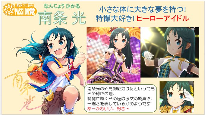 新たな光に会いに行けるのtwitterイラスト検索結果 新たな光に会いに行けるのtwitterイラスト検索結果