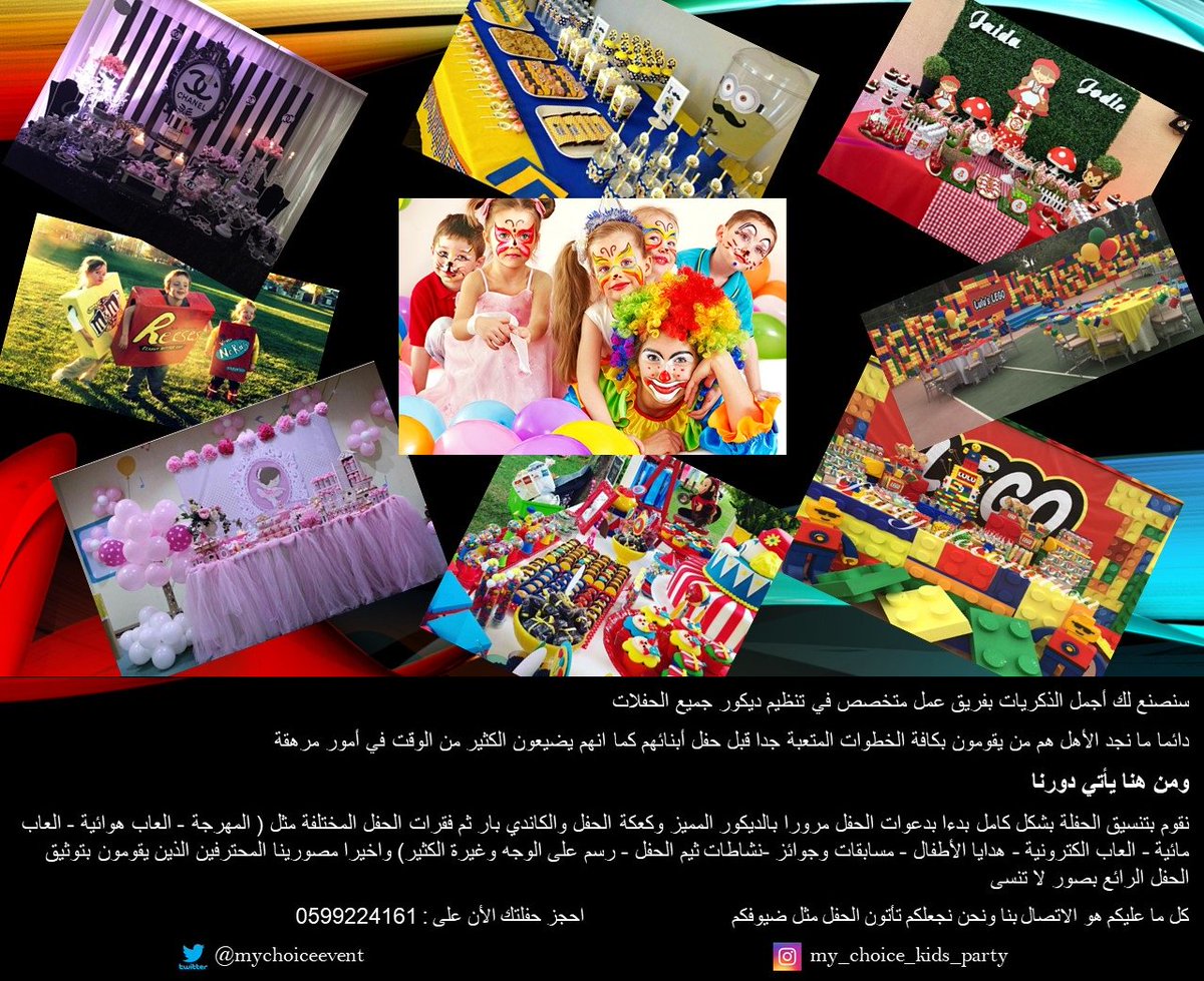 MyChoiceevent's tweet photo. @Maha_hagabani https://t.co/3KwxMu0jRD https://t.co/n01oFNOSr1