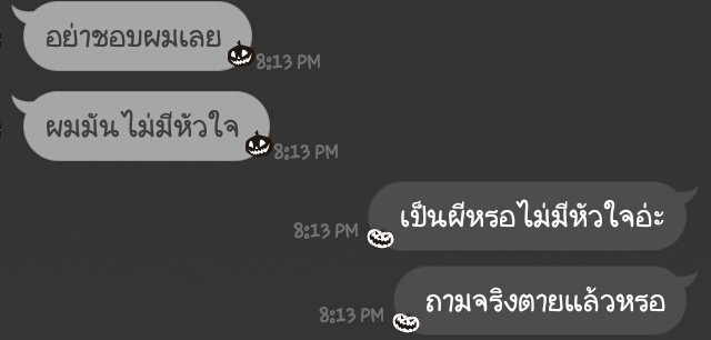 วรัญญ์ tweet media