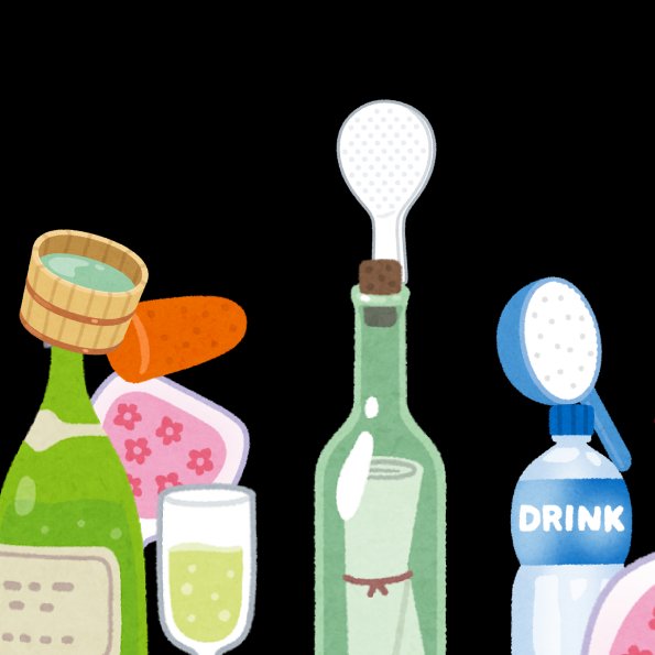 いらすとやさんの素材で名盤を再現してみる Twitter Search Twitter いらすとやさんの素材で名盤を再現してみる Twitter Search Twitter