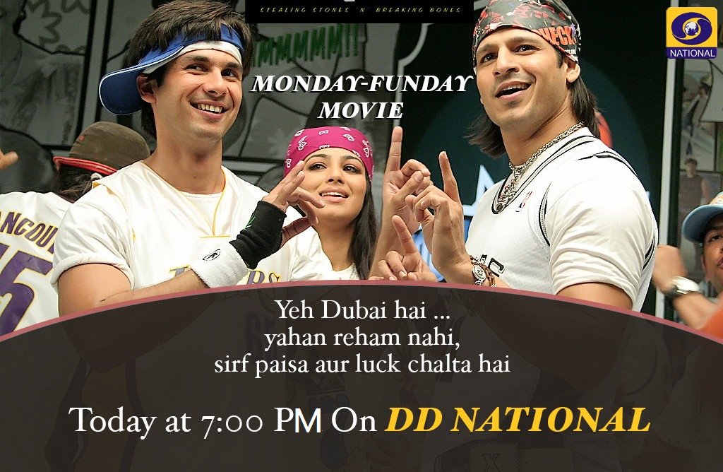 DDNational's tweet image. WATCH NOW on @DDNational 
#FoolNFinal