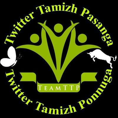gokulvj_ofcl's tweet photo. #NewProfilePic
😎#Team_TTP😎 https://t.co/FT163f2n0f