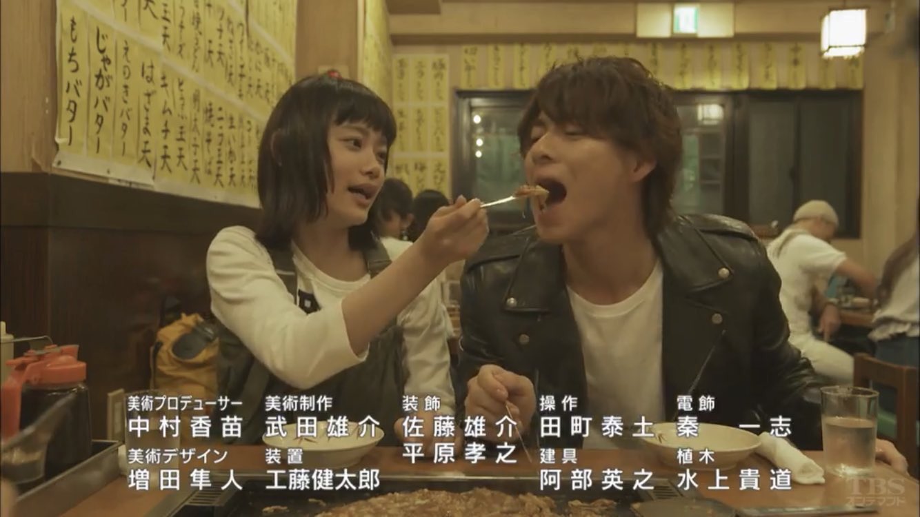 らい(元・花晴れ🌸アカ) on Twitter "世間はミーハーだから、きっと秋頃には 岩ちゃん×花ちゃん 紫耀