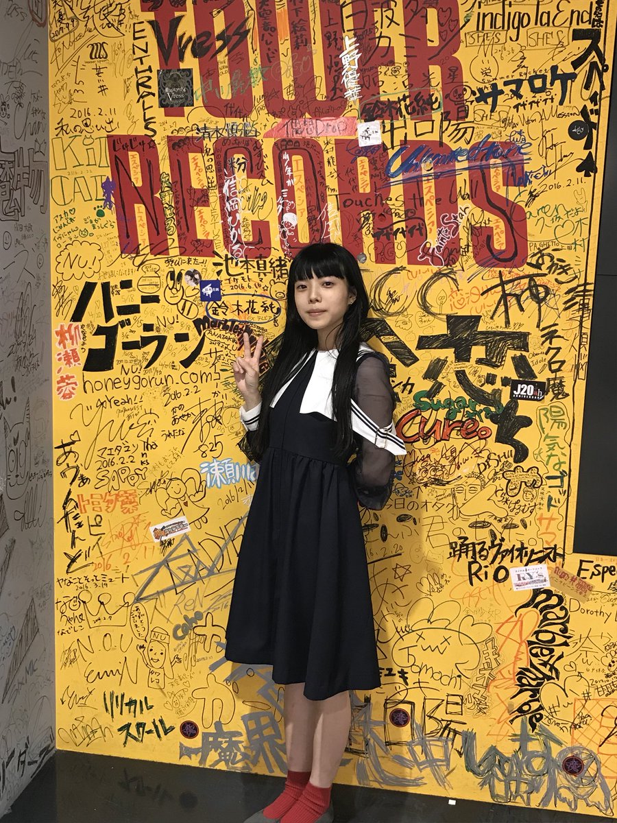 カネコアヤノ】 『#祝祭』発売記念インストアライブたくさんの皆様に