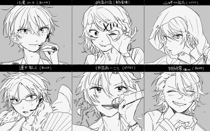リプきたキャラの顔だけかくやつ②です🦀🦀 
