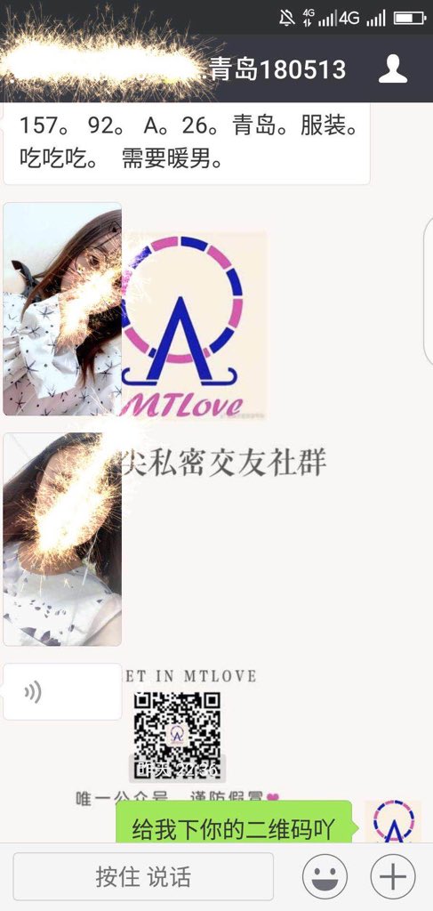 Fho7Mn's tweet photo. 全球华人私密约啪平台，寻刺激的加微信xdmtlove999 #旧金山 #洛杉矶 #纽约 #亚特兰大 #约炮 #多伦多 #波士顿 #芝加哥 #华盛顿 #西雅图 #悉尼 #费城 #墨尔本 #达拉斯 #休斯顿 #温哥华 #圣地亚哥 #伦敦 #香港 #交友 #约炮 #杭州 #北京 #中国     #迪拜 https://t.co/9RqEupsK5e